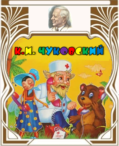 ���������� - 138 ���!